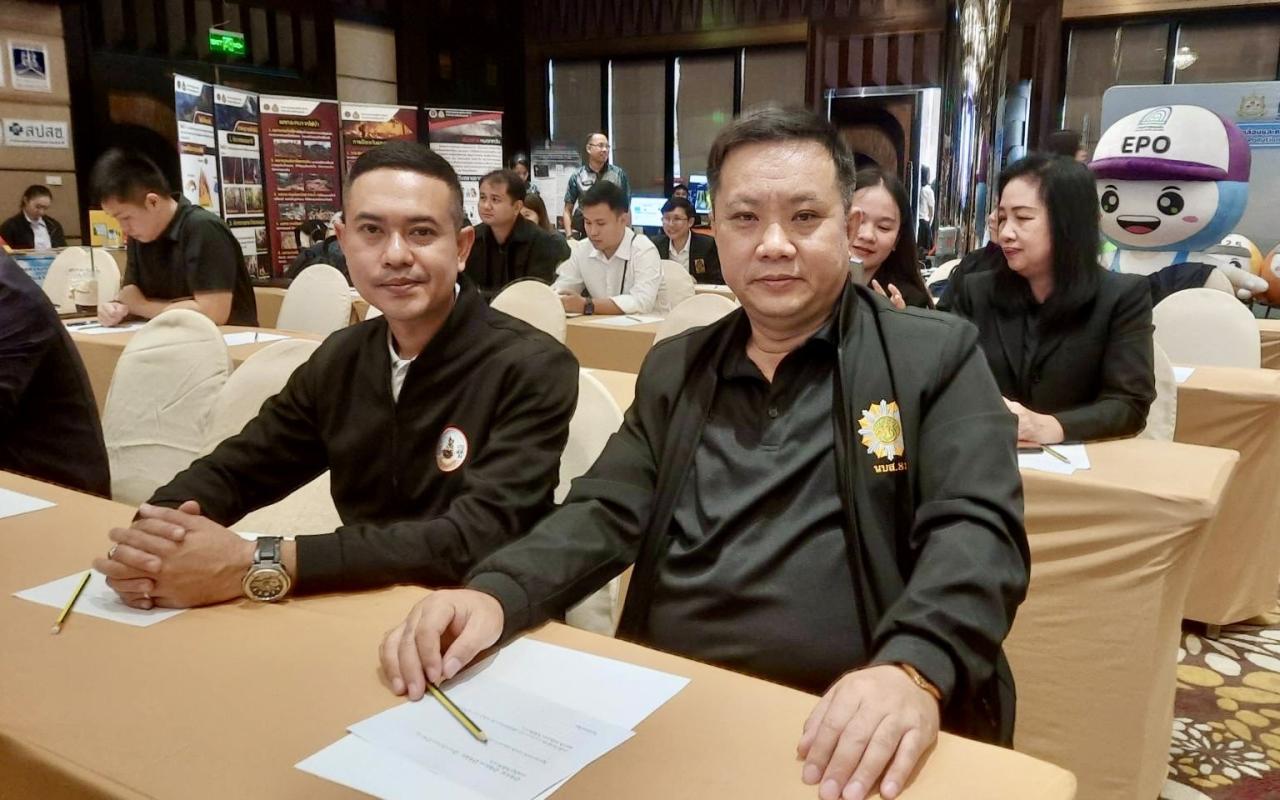 ภาพประกอบที่ 5