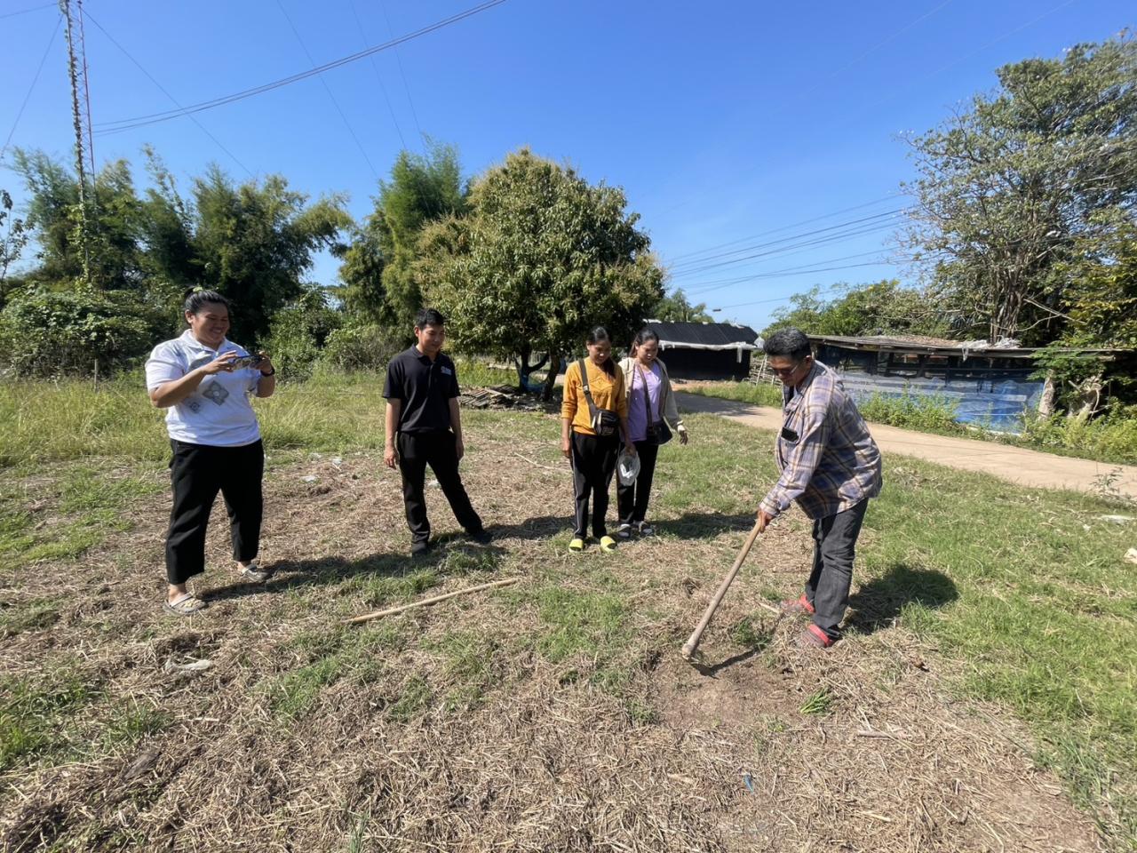 ภาพประกอบที่ 2