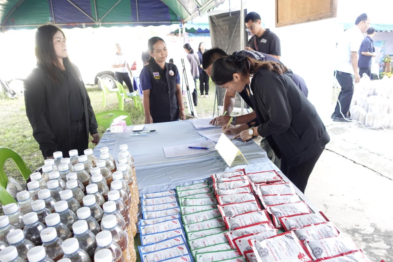 ภาพประกอบที่ 6