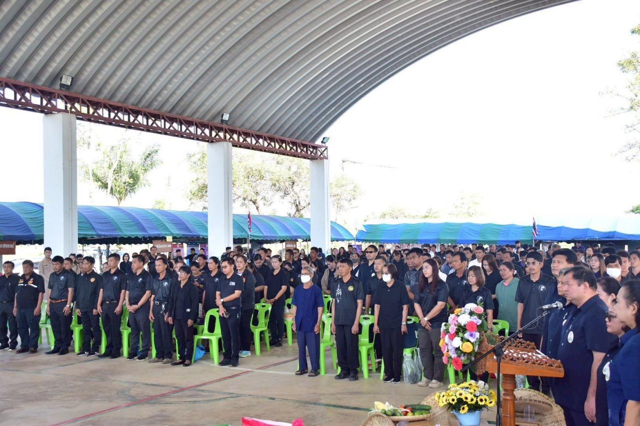 ภาพประกอบที่ 11