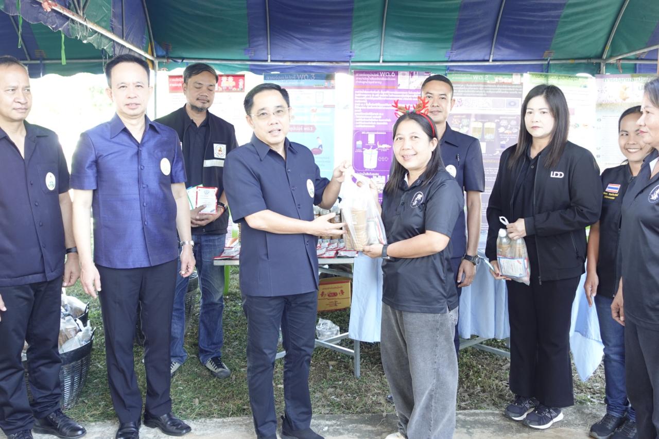 ภาพประกอบที่ 14