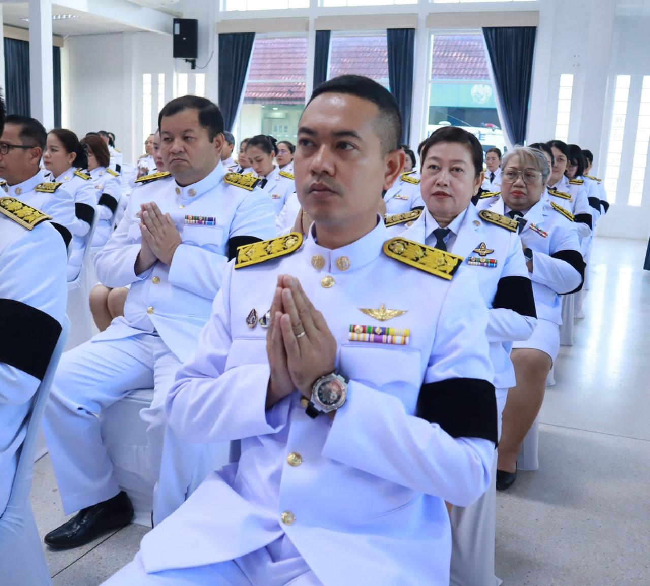 ภาพประกอบที่ 3