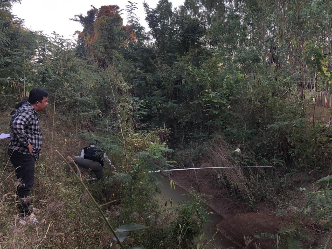 ภาพประกอบที่ 18