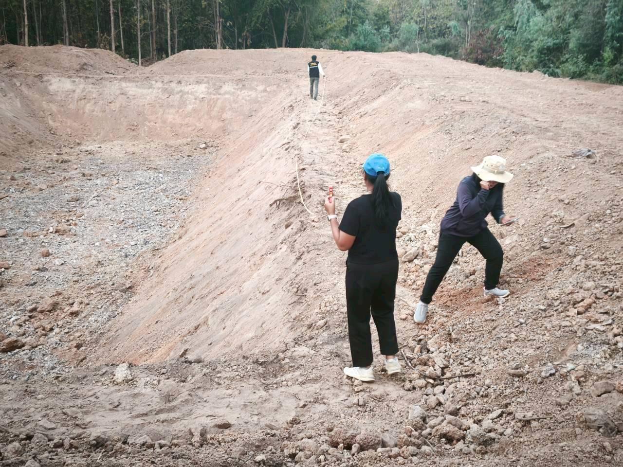 ภาพประกอบที่ 0