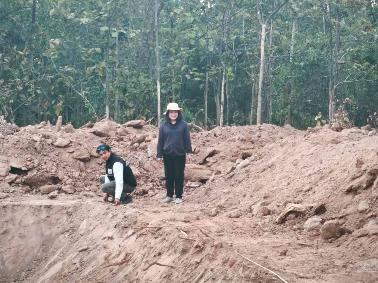 ภาพประกอบที่ 8