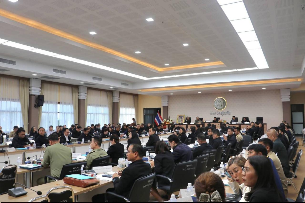 ภาพประกอบที่ 5