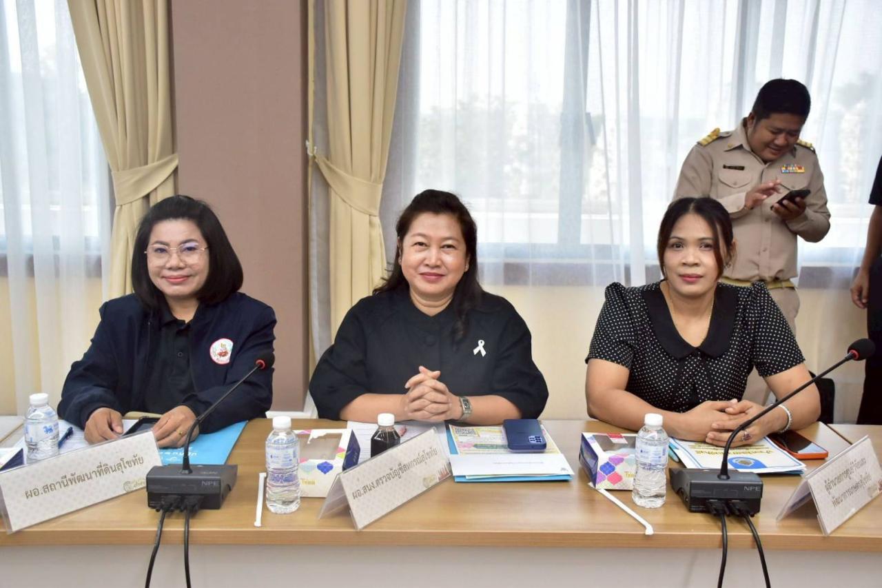 ภาพประกอบที่ 8