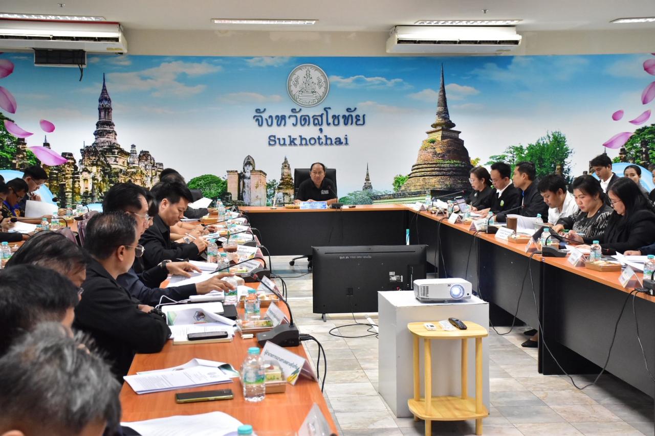 ภาพประกอบที่ 4