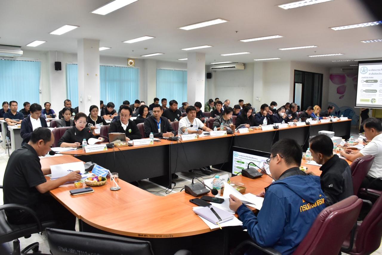 ภาพประกอบที่ 5