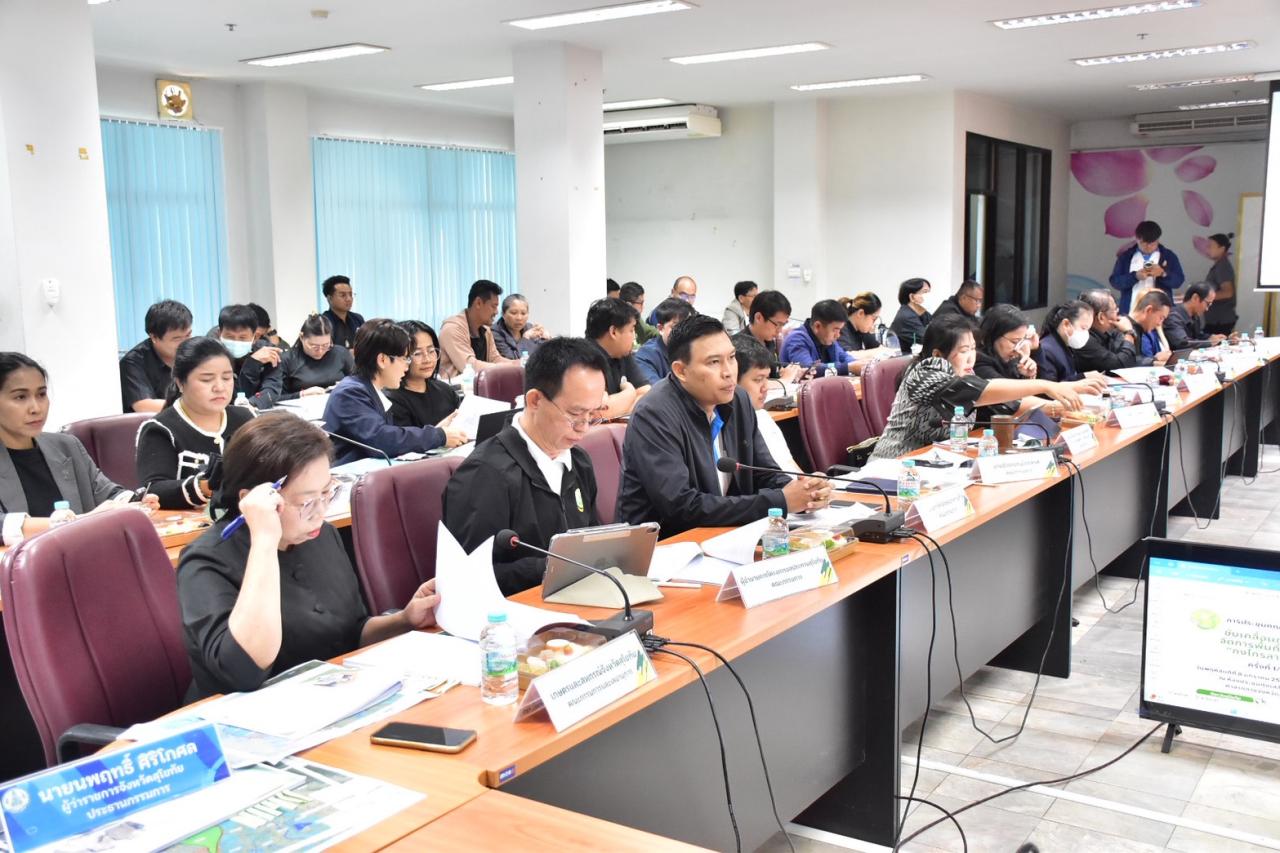 ภาพประกอบที่ 6