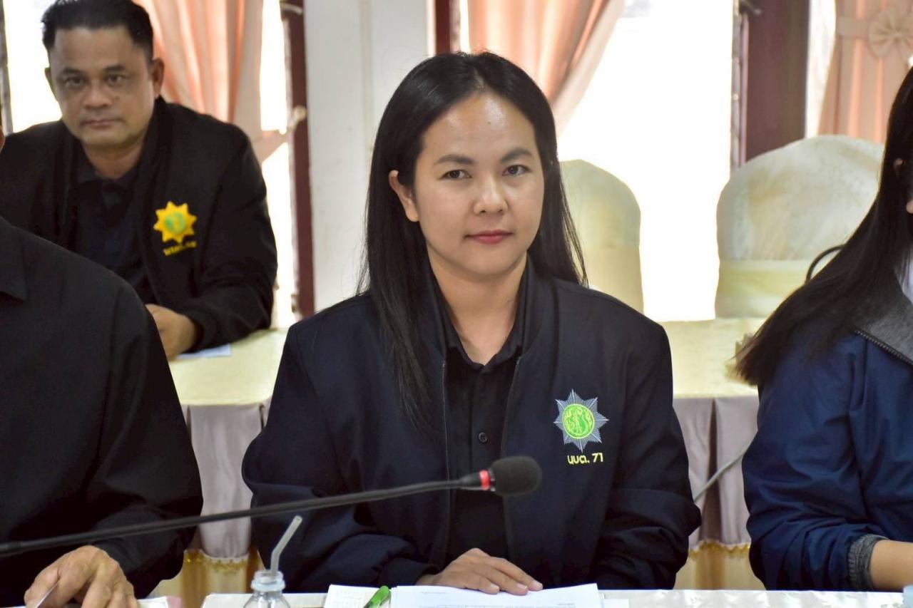 ภาพประกอบที่ 0