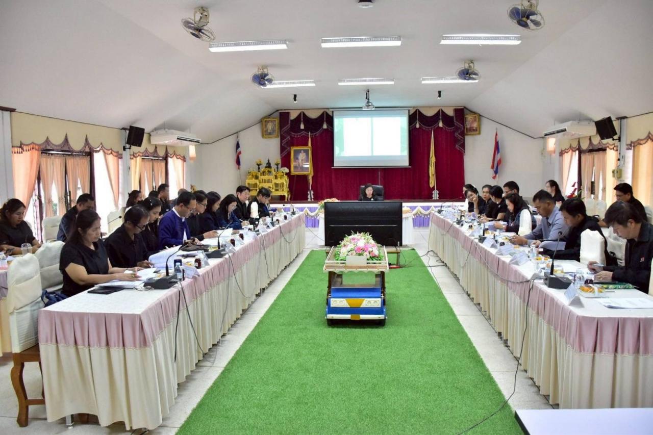 ภาพประกอบที่ 1