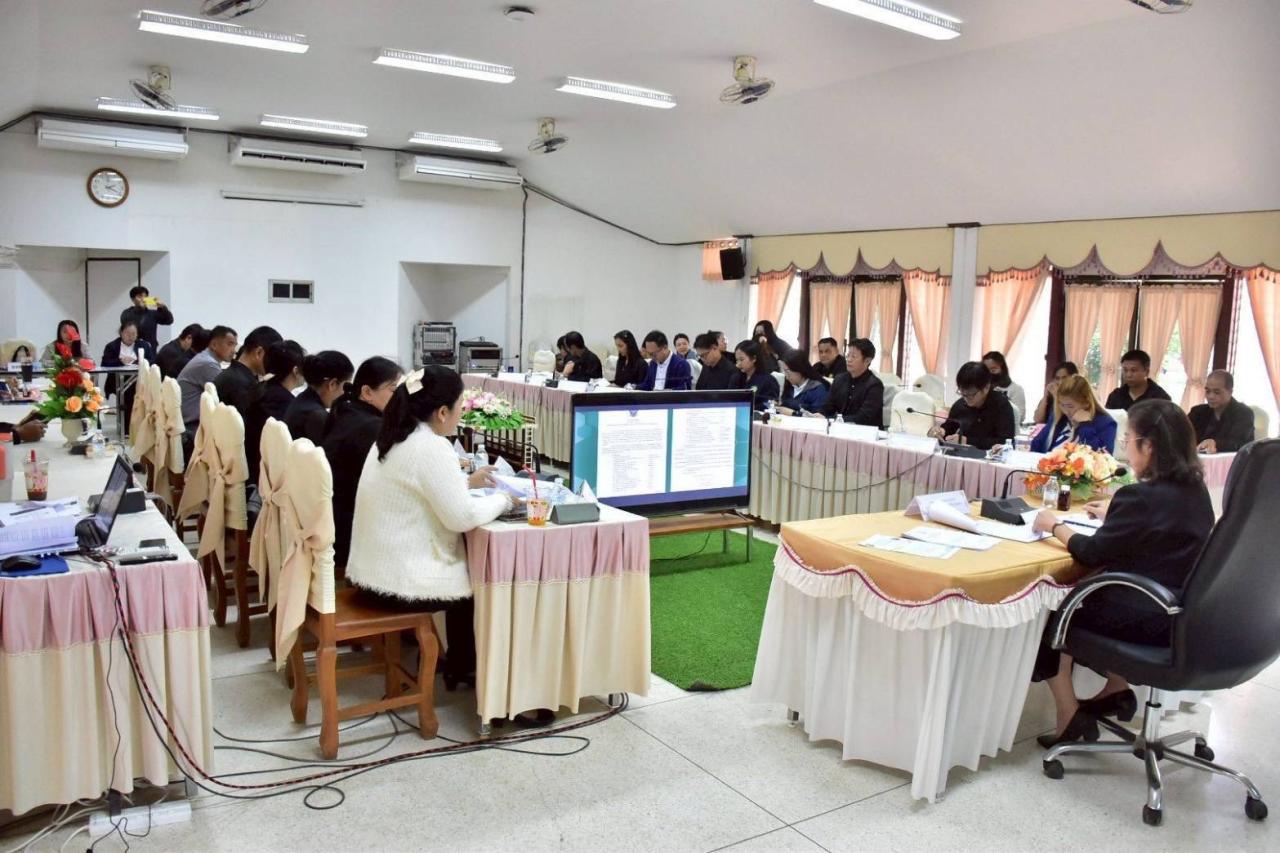 ภาพประกอบที่ 4