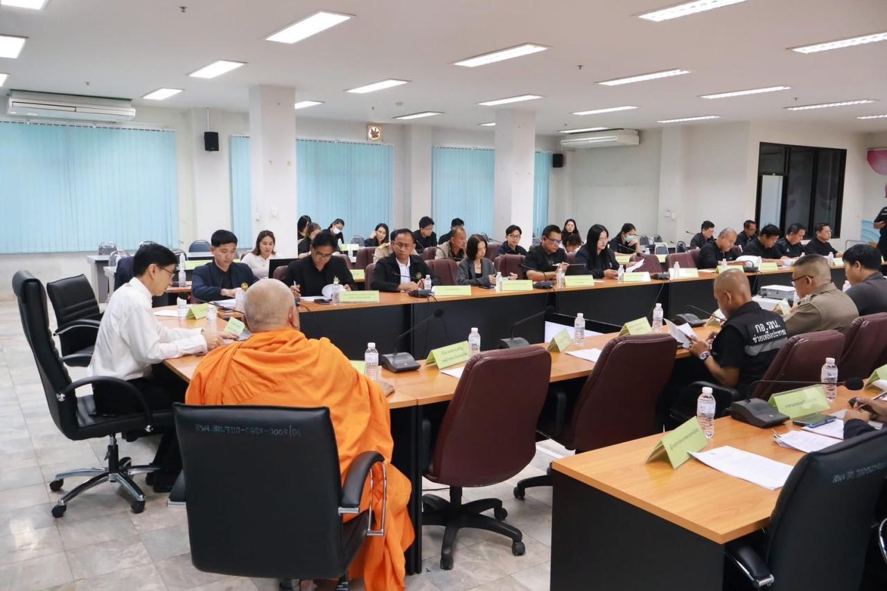 ภาพประกอบที่ 0