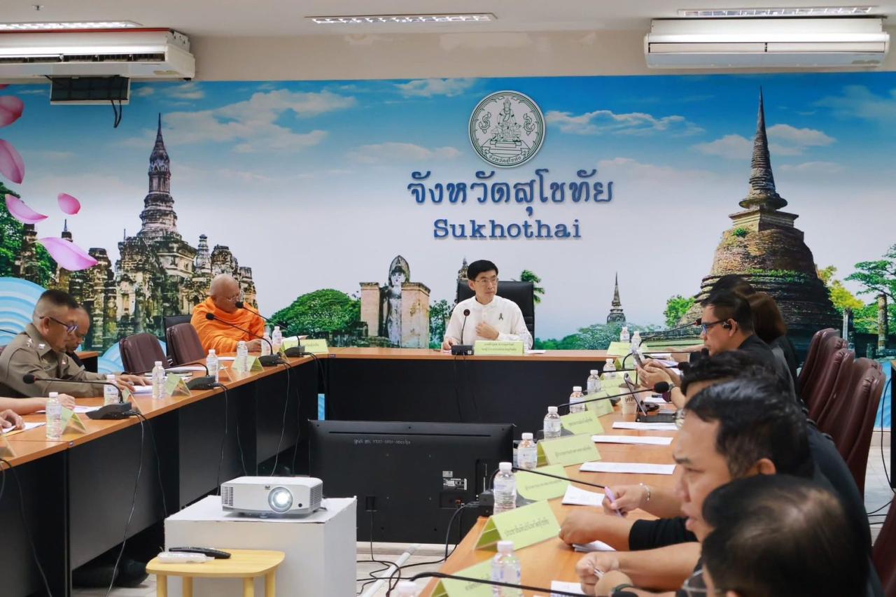 ภาพประกอบที่ 1