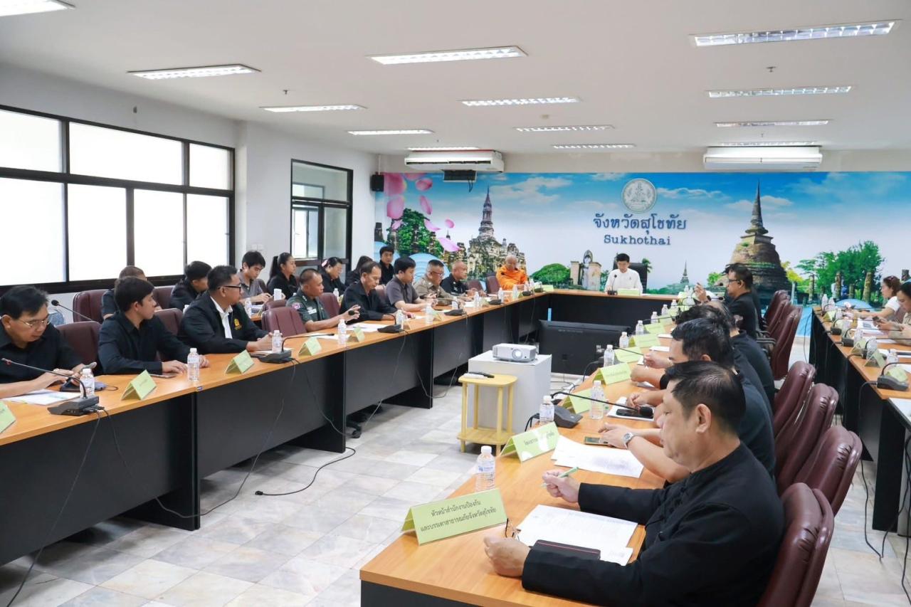 ภาพประกอบที่ 4