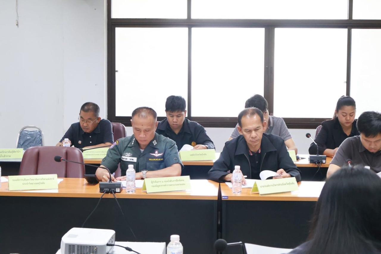 ภาพประกอบที่ 5