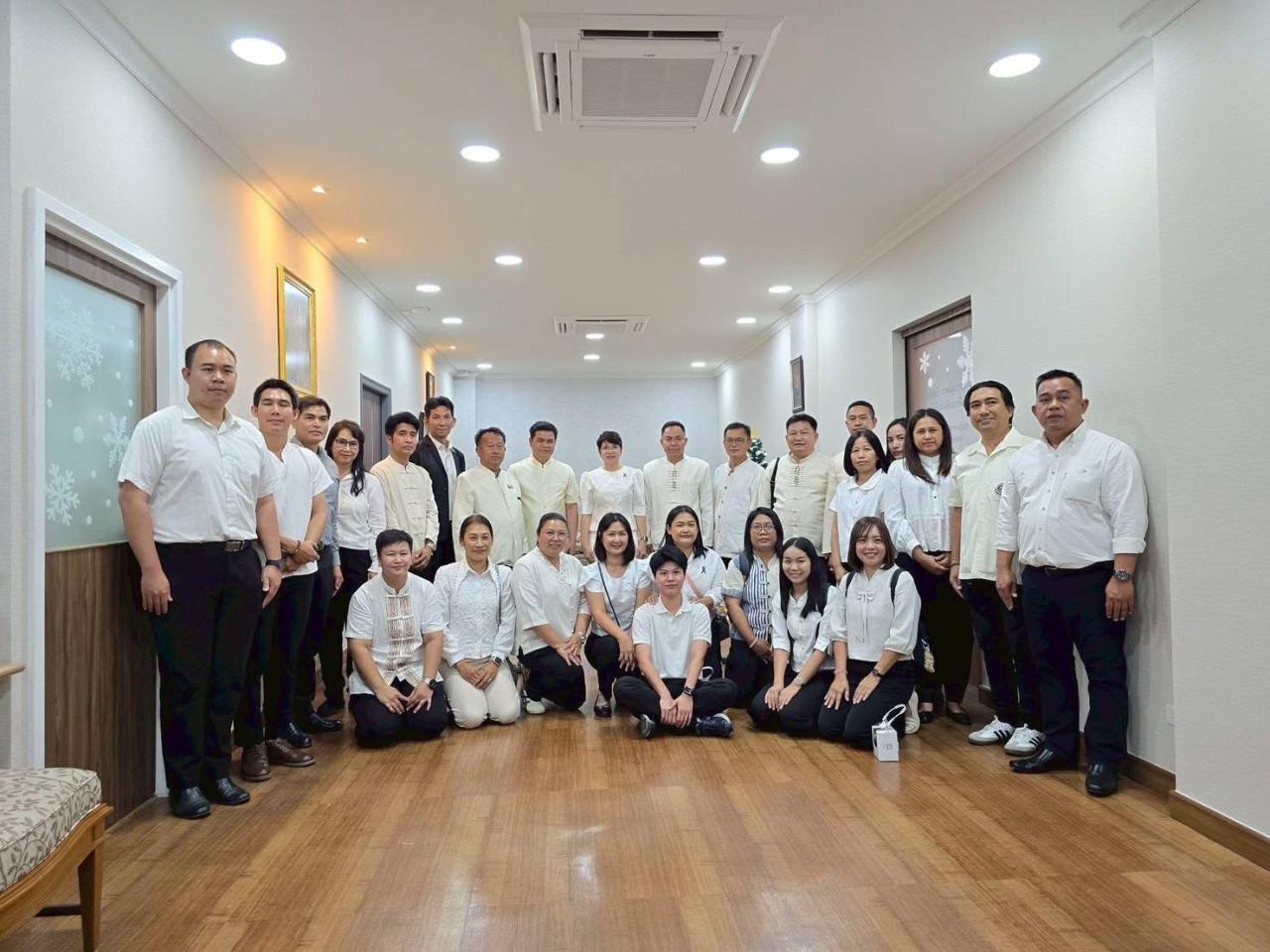 ภาพประกอบที่ 3