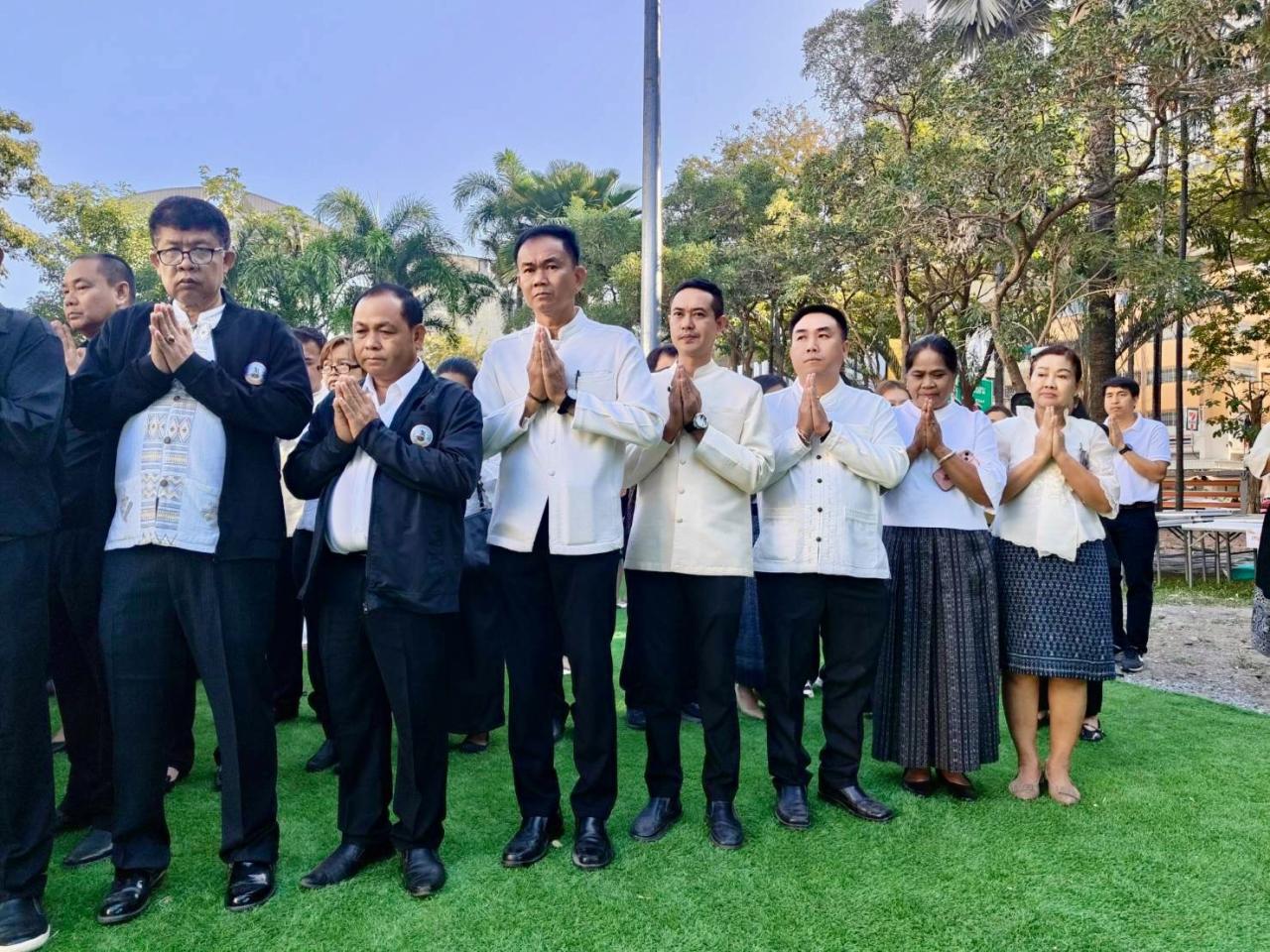 ภาพประกอบที่ 4