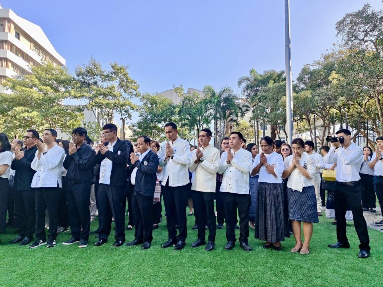 ภาพประกอบที่ 5