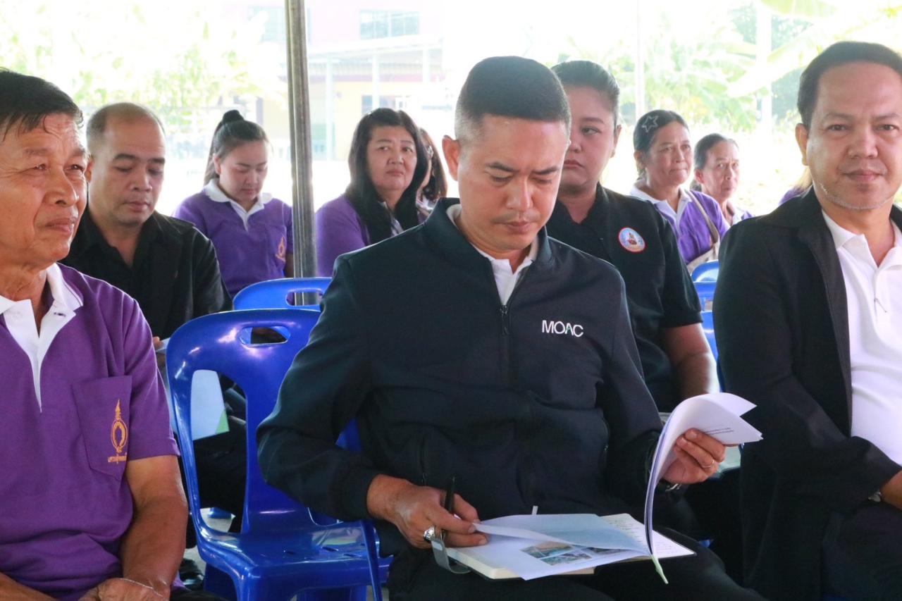 ภาพประกอบที่ 0