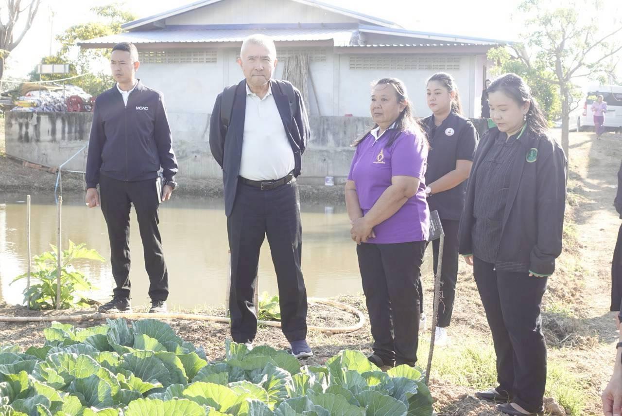 ภาพประกอบที่ 6