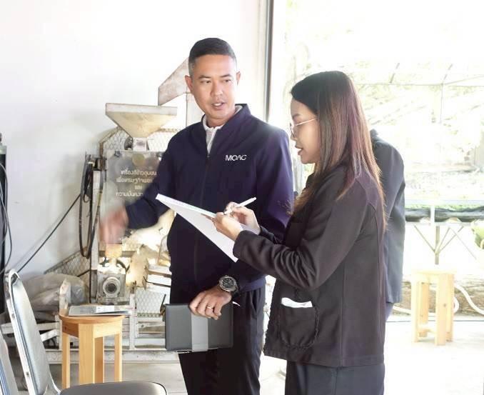 ภาพประกอบที่ 7