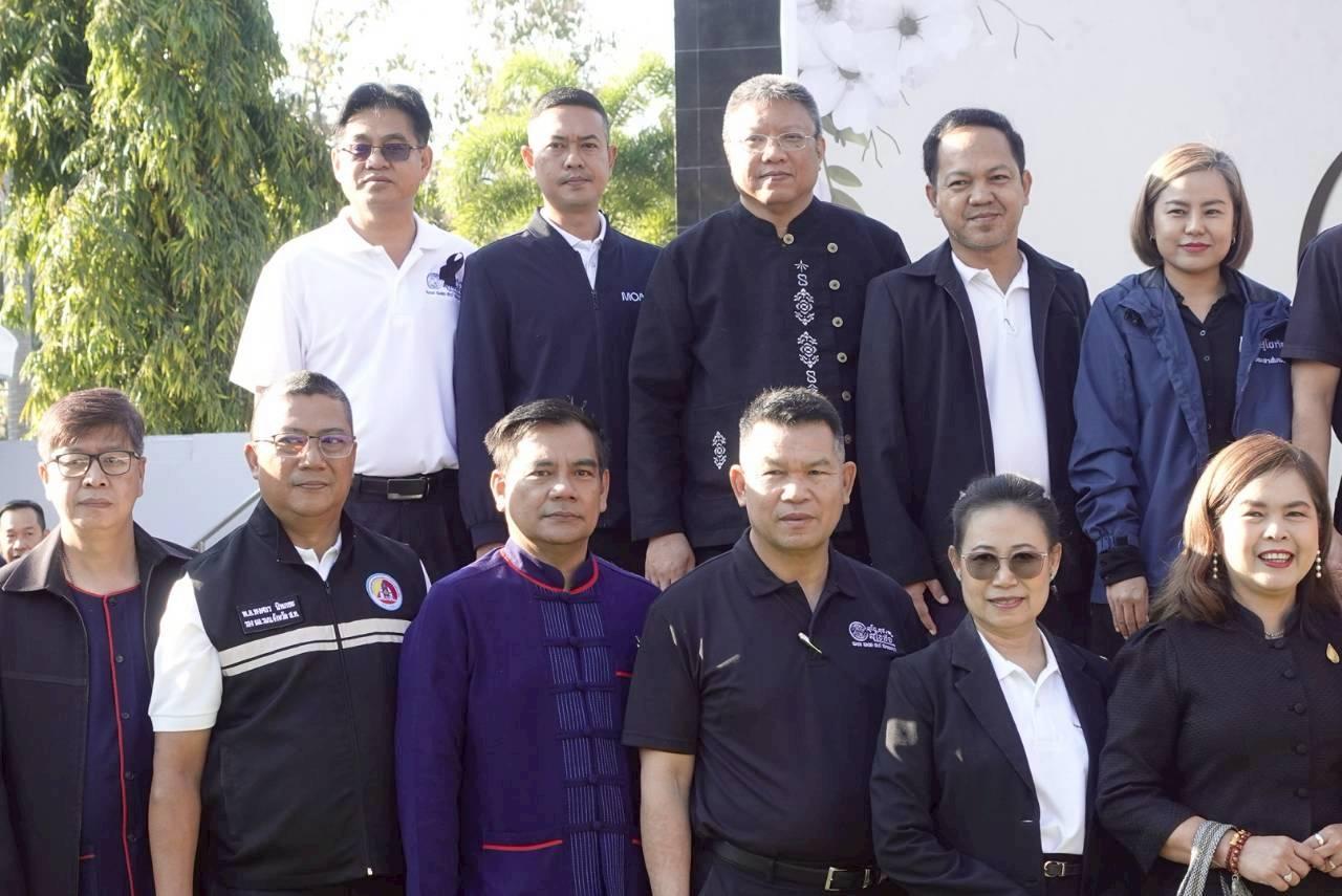 ภาพประกอบที่ 3