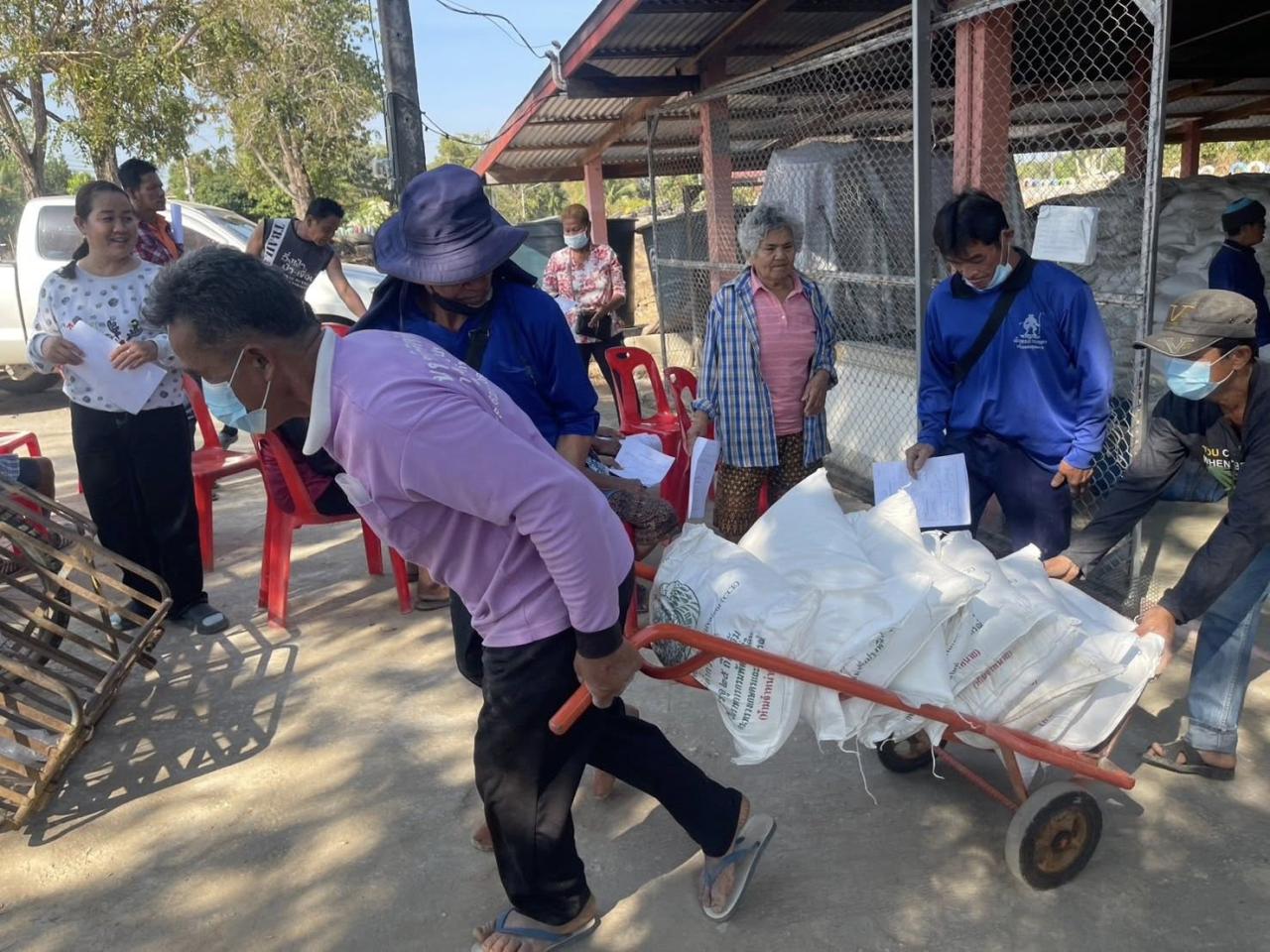 ภาพประกอบที่ 5