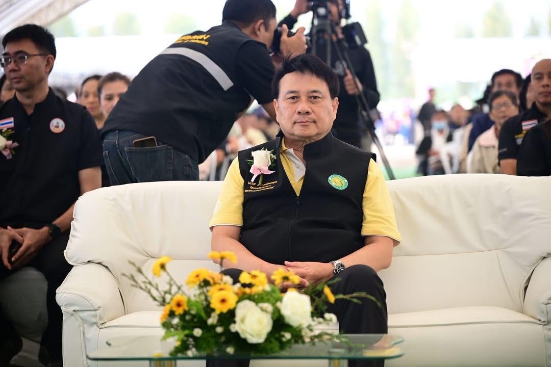 ภาพประกอบที่ 0