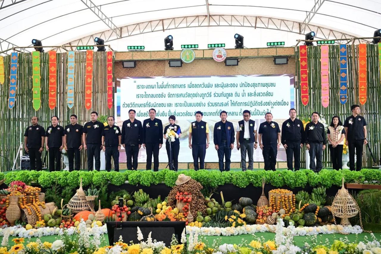 ภาพประกอบที่ 6