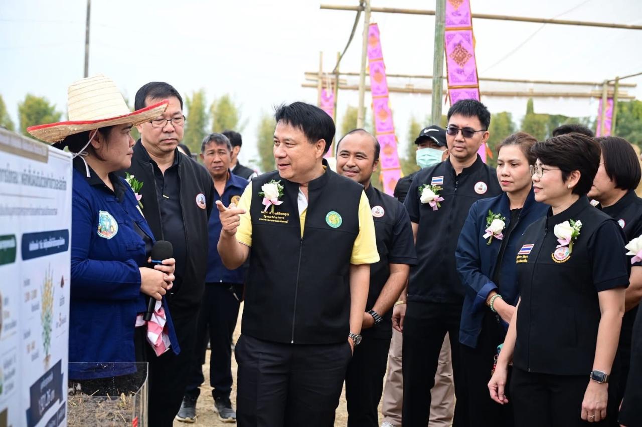 ภาพประกอบที่ 8