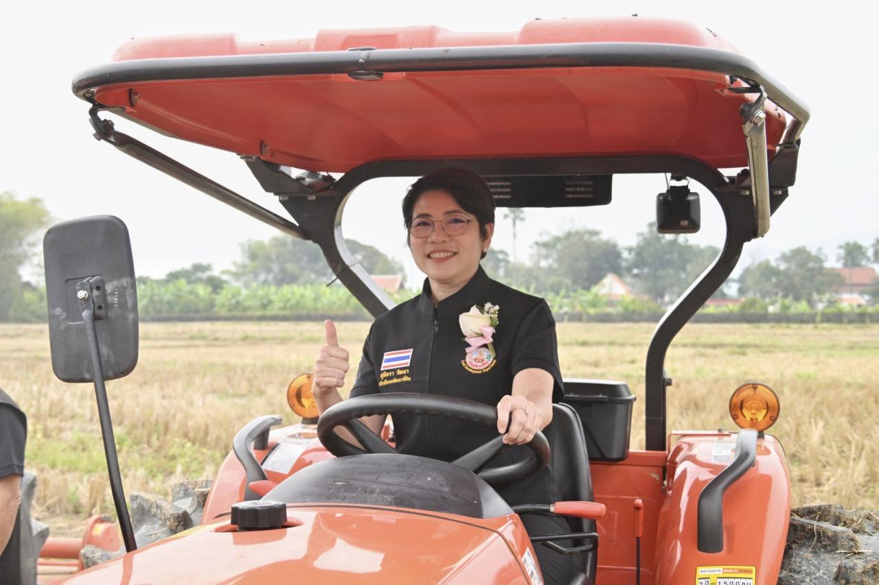 ภาพประกอบที่ 11