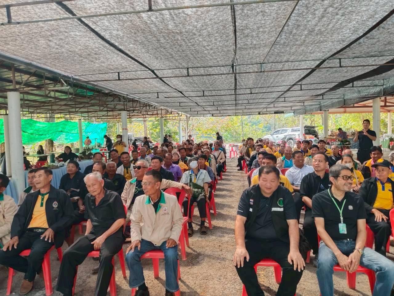 ภาพประกอบที่ 5