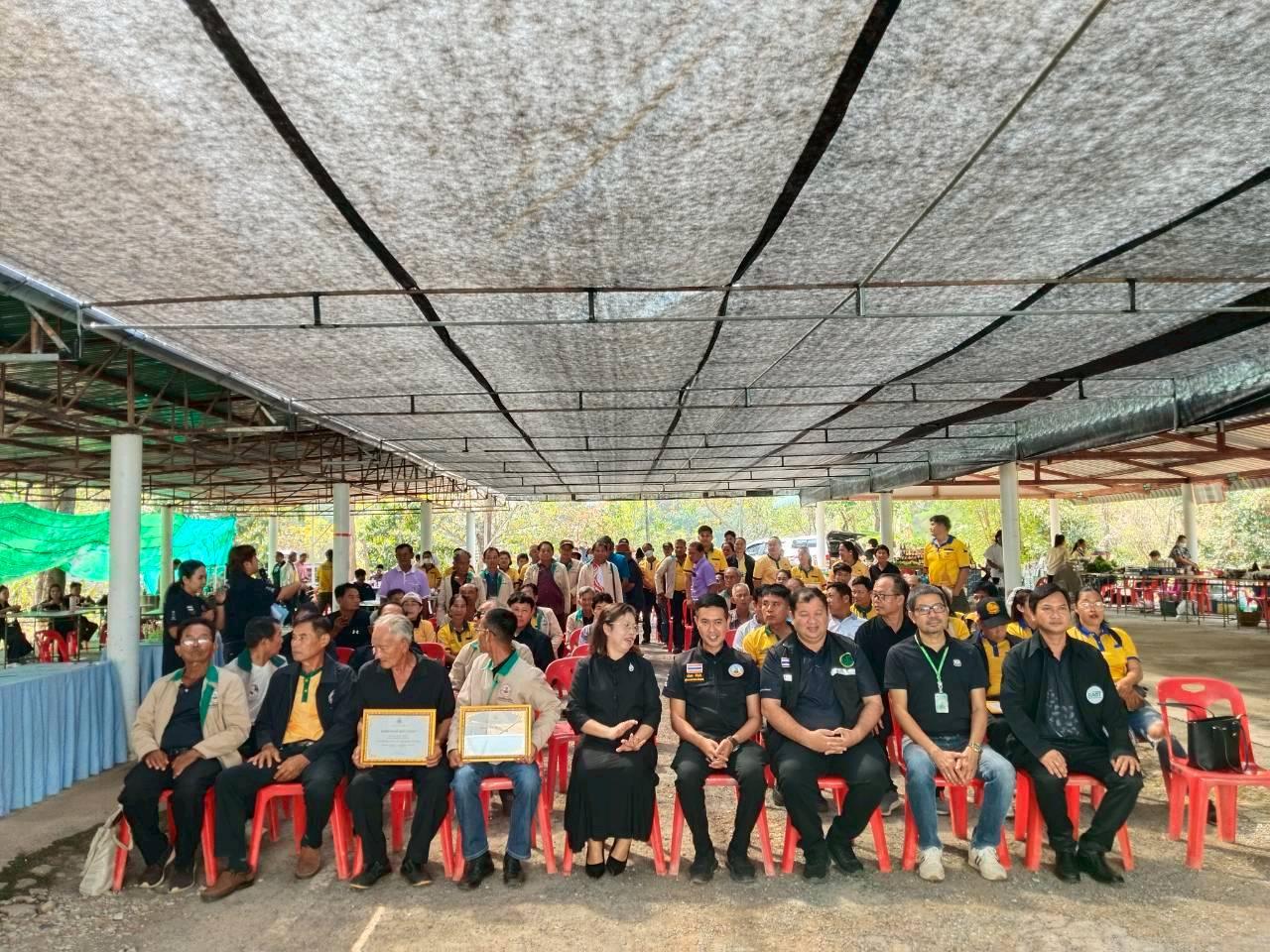 ภาพประกอบที่ 9