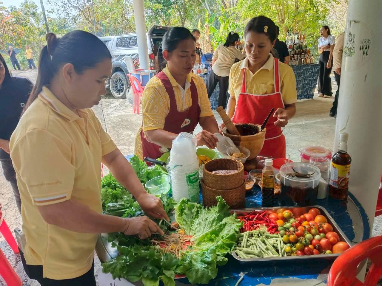 ภาพประกอบที่ 15