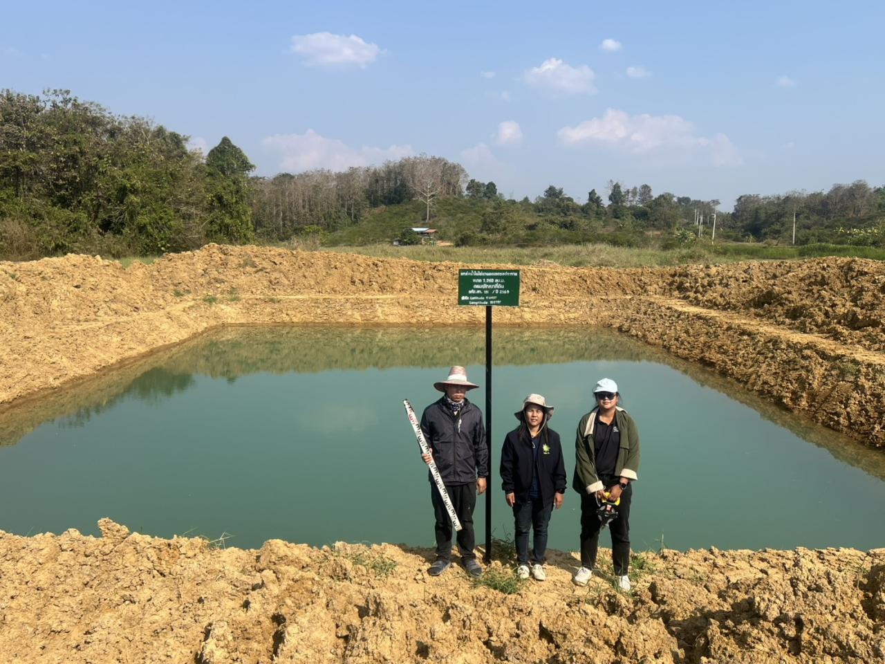 ภาพประกอบที่ 0