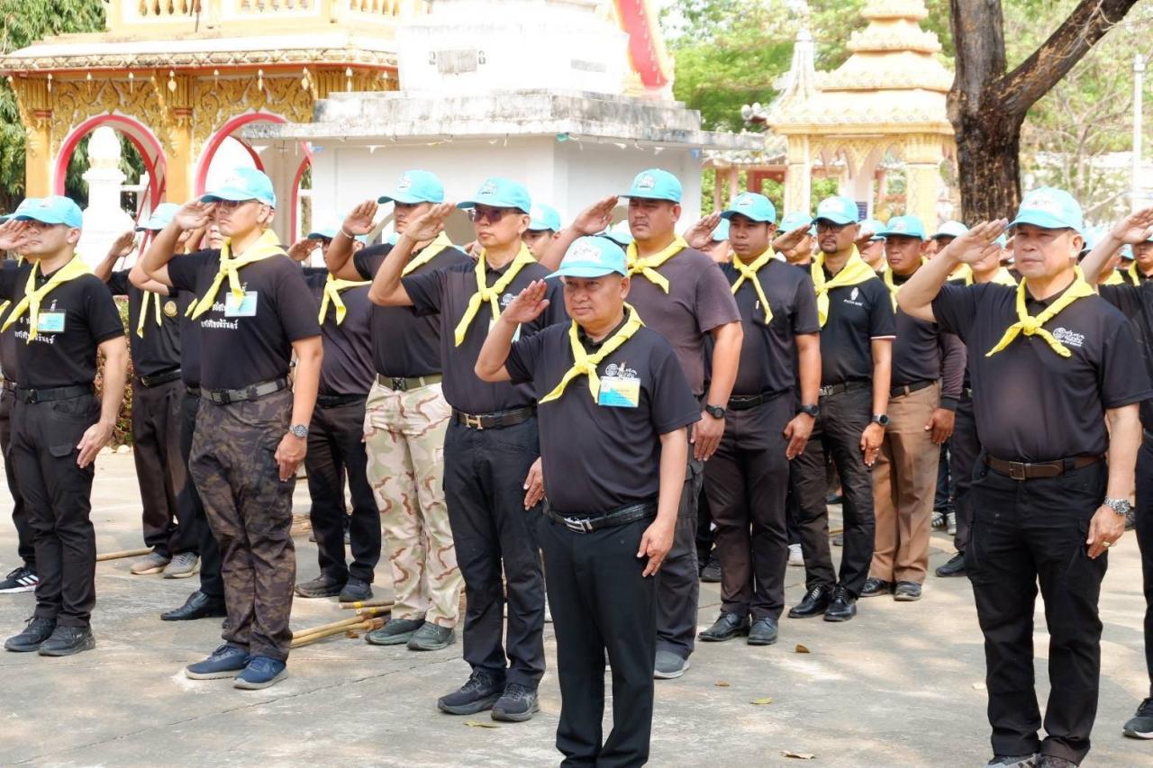 ภาพประกอบที่ 0