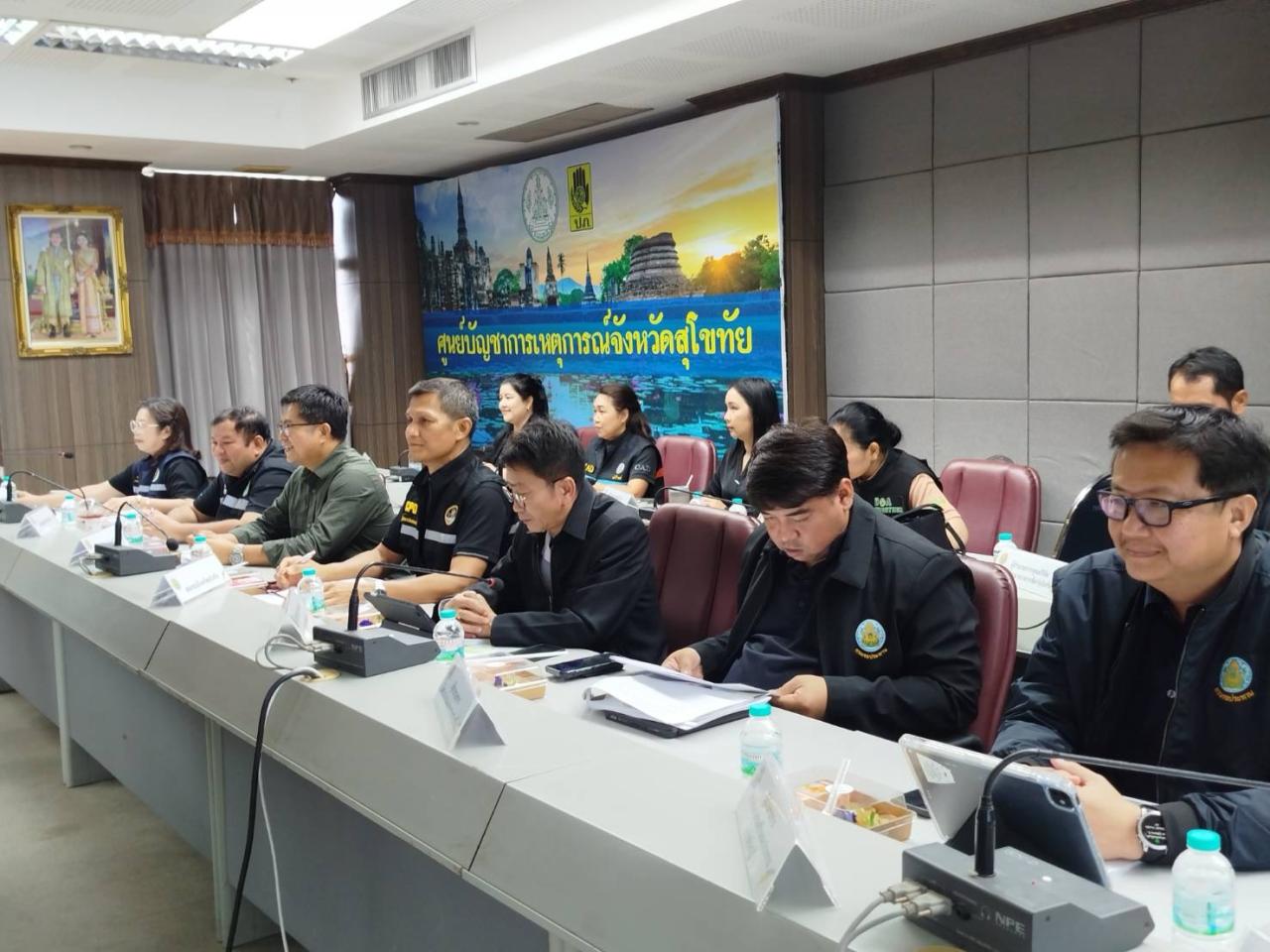 ภาพประกอบที่ 3