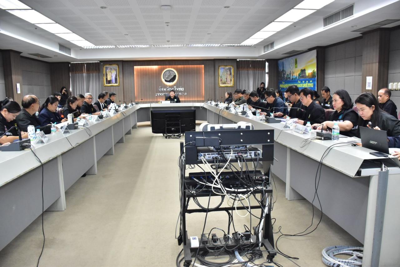 ภาพประกอบที่ 5