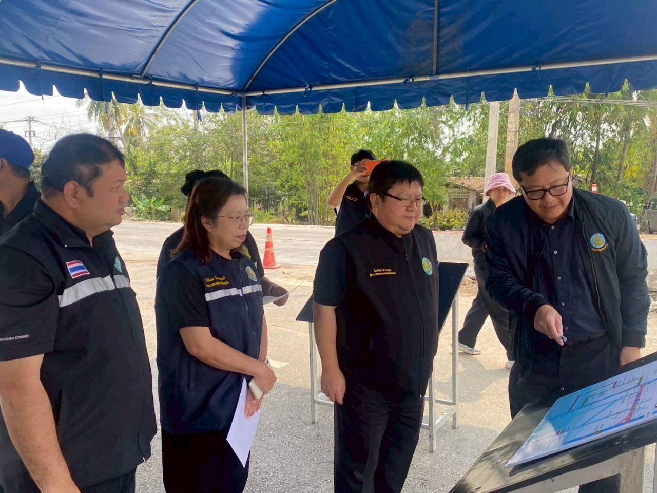 ภาพประกอบที่ 8