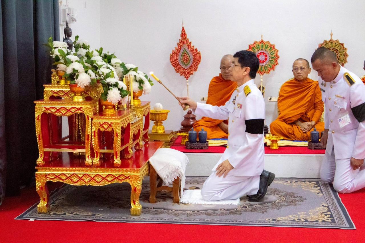 ภาพประกอบที่ 0