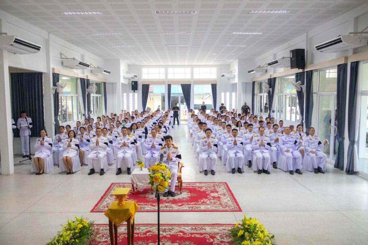 ภาพประกอบที่ 6