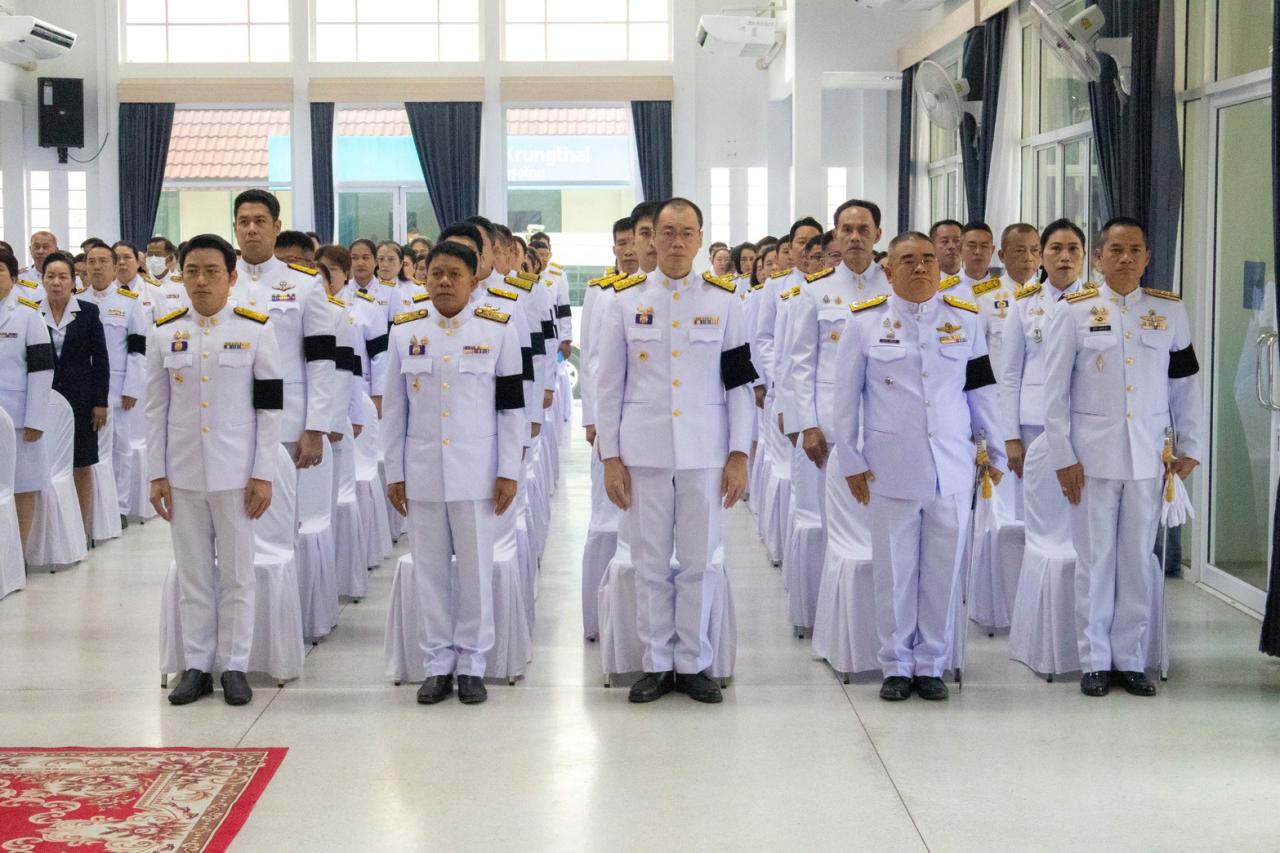 ภาพประกอบที่ 9