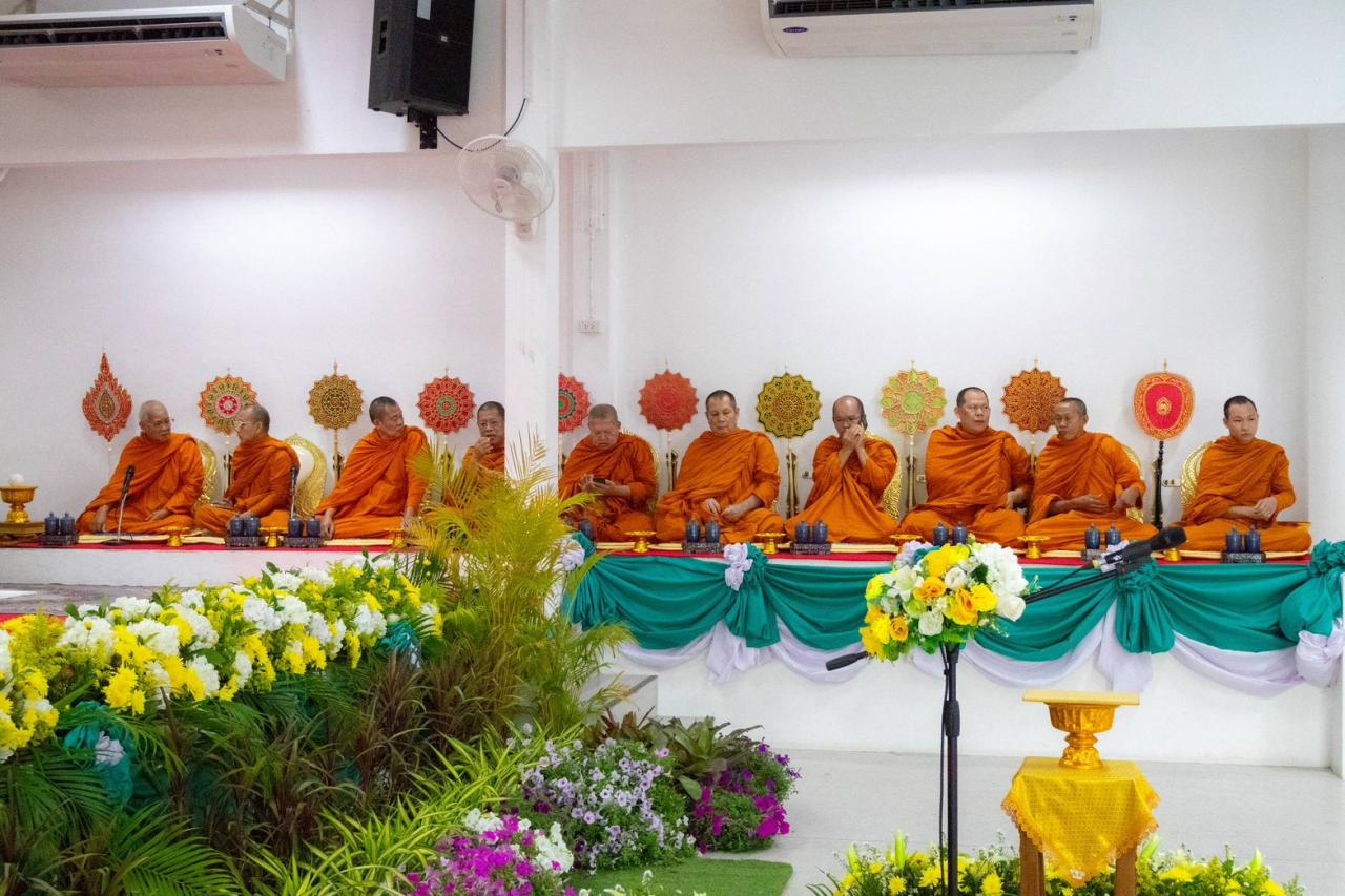 ภาพประกอบที่ 12