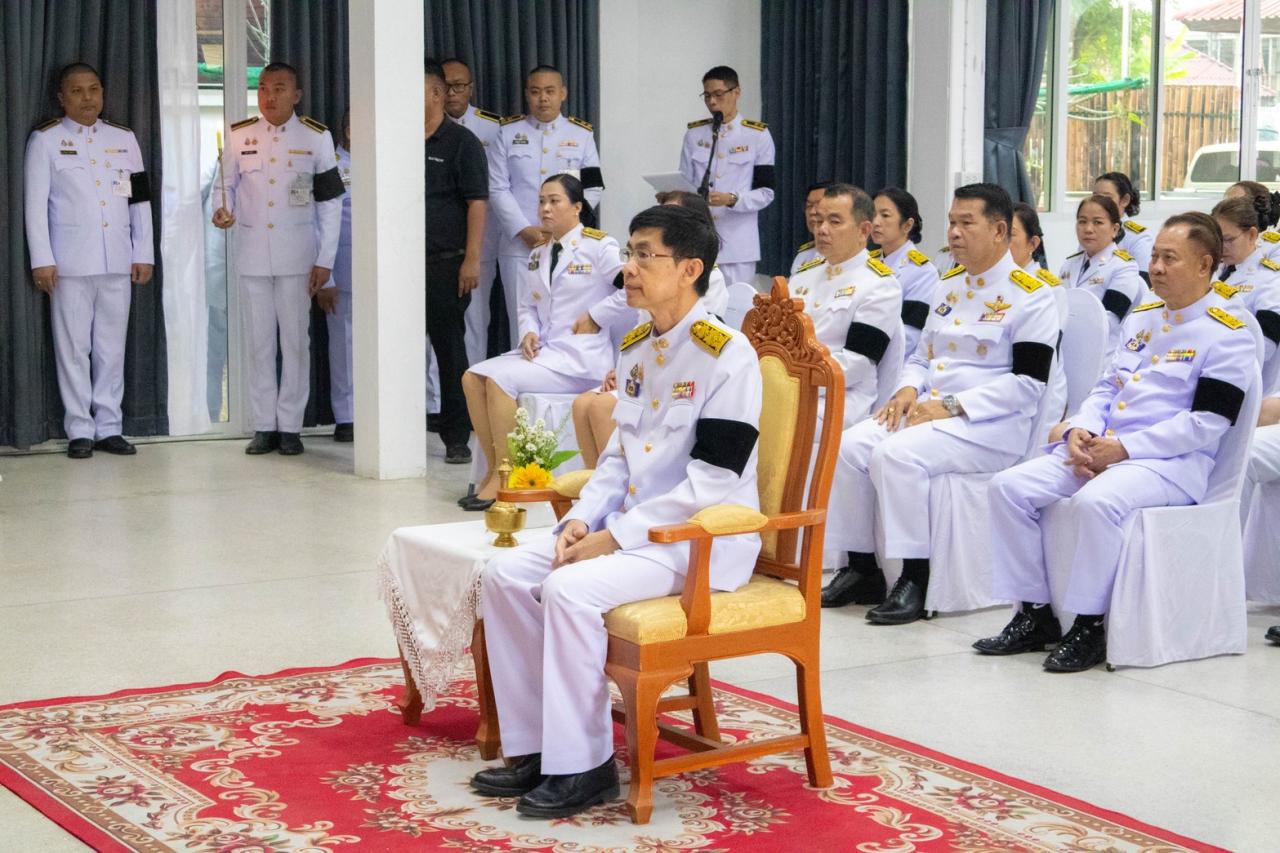 ภาพประกอบที่ 13