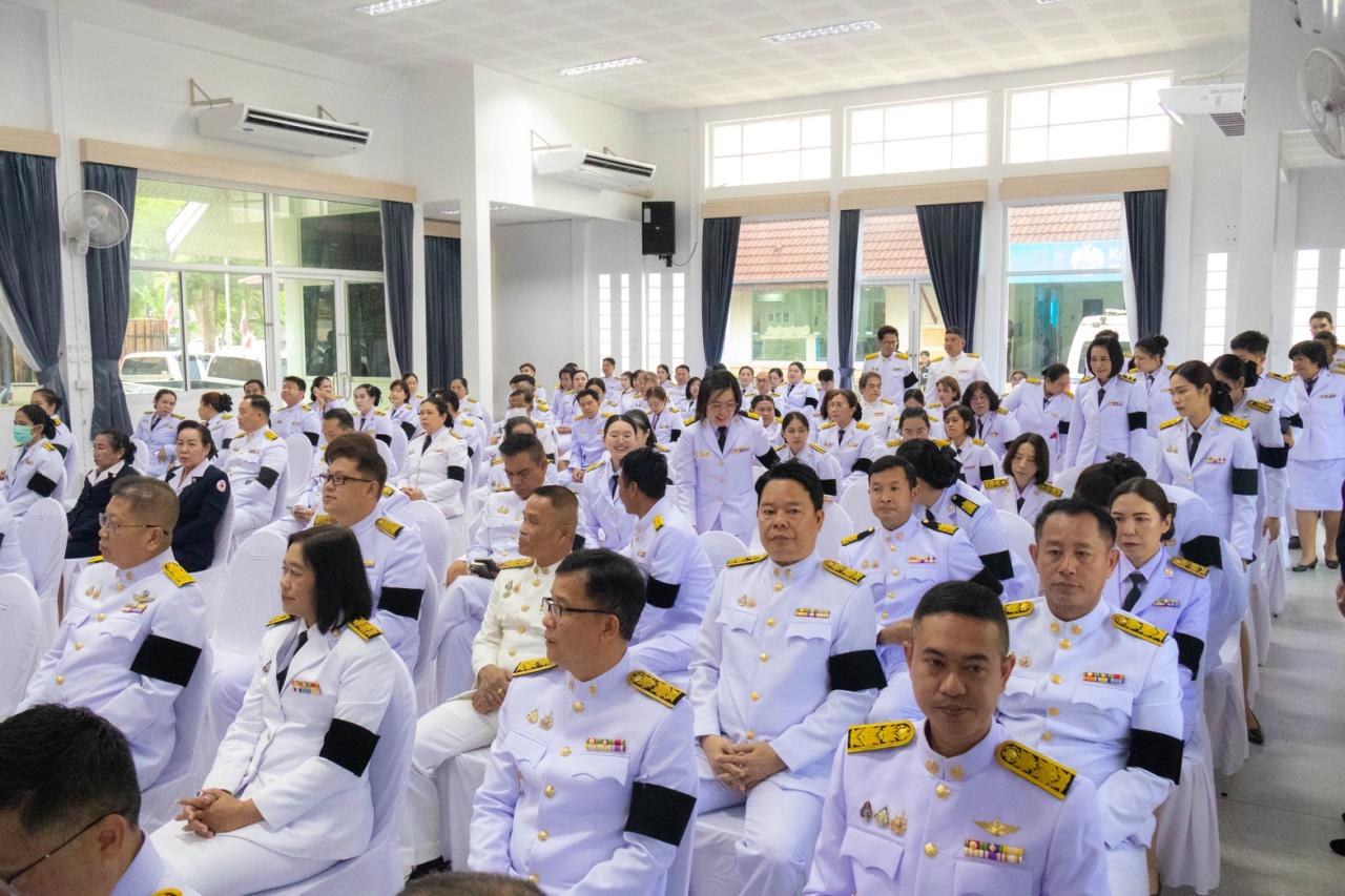 ภาพประกอบที่ 14