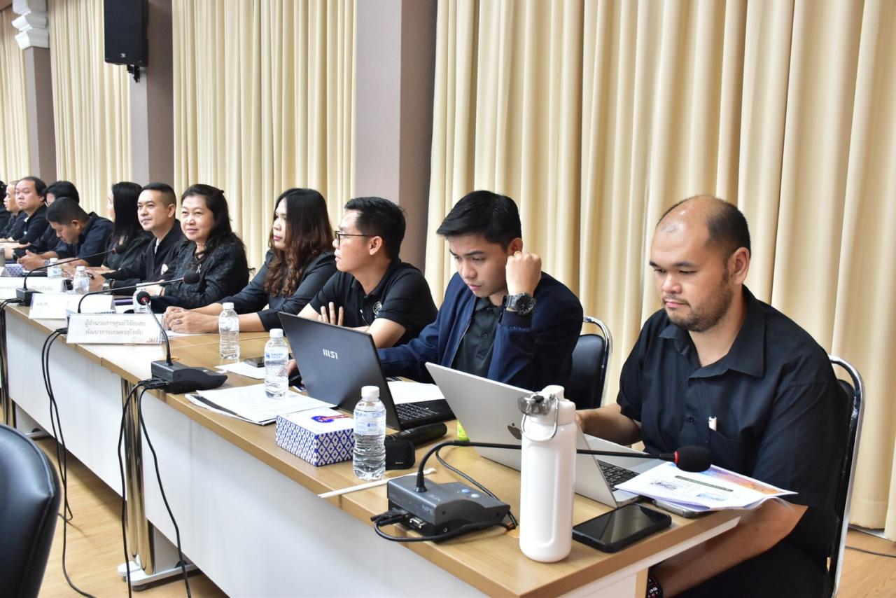 ภาพประกอบที่ 3