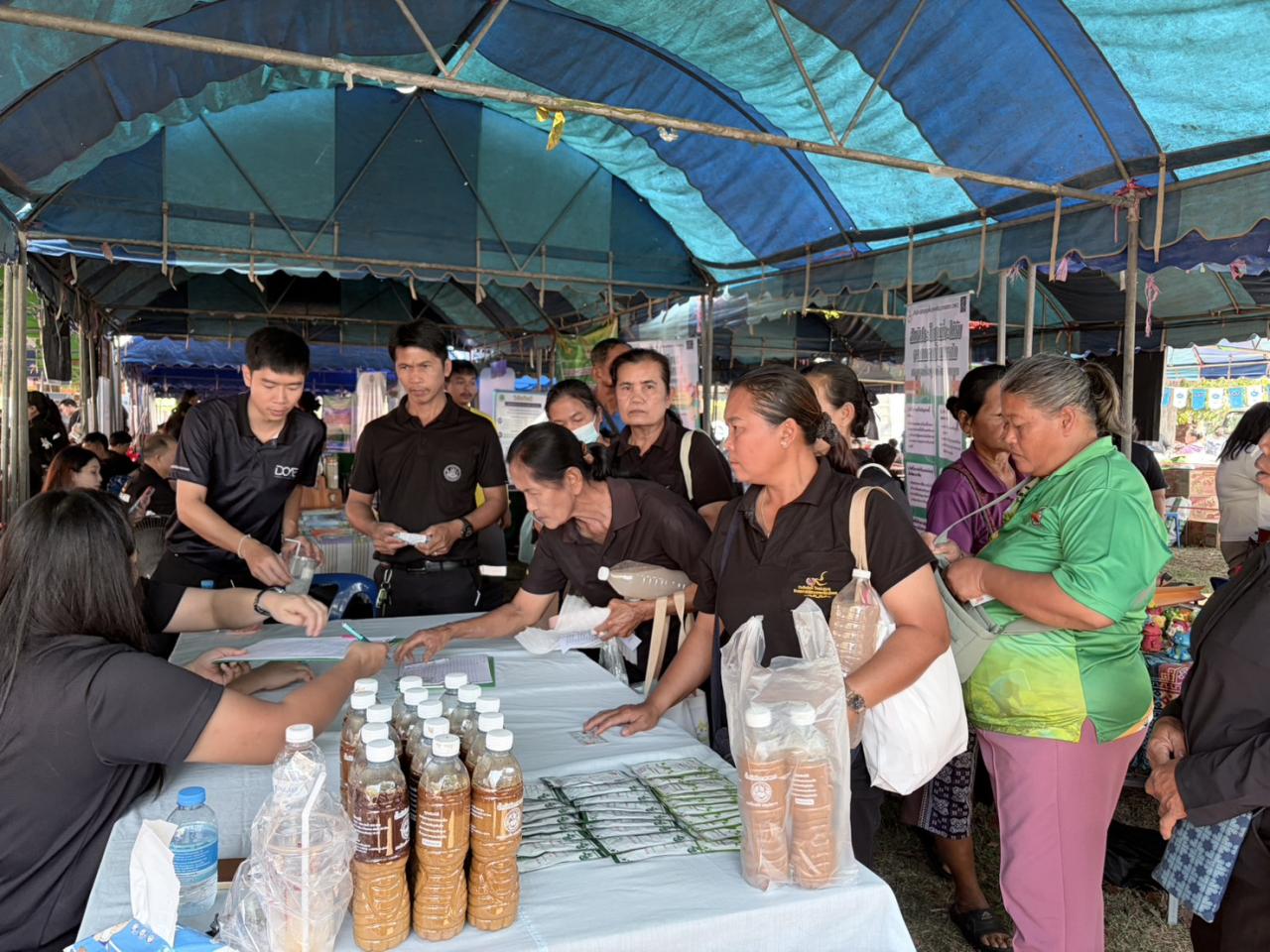 ภาพประกอบที่ 4