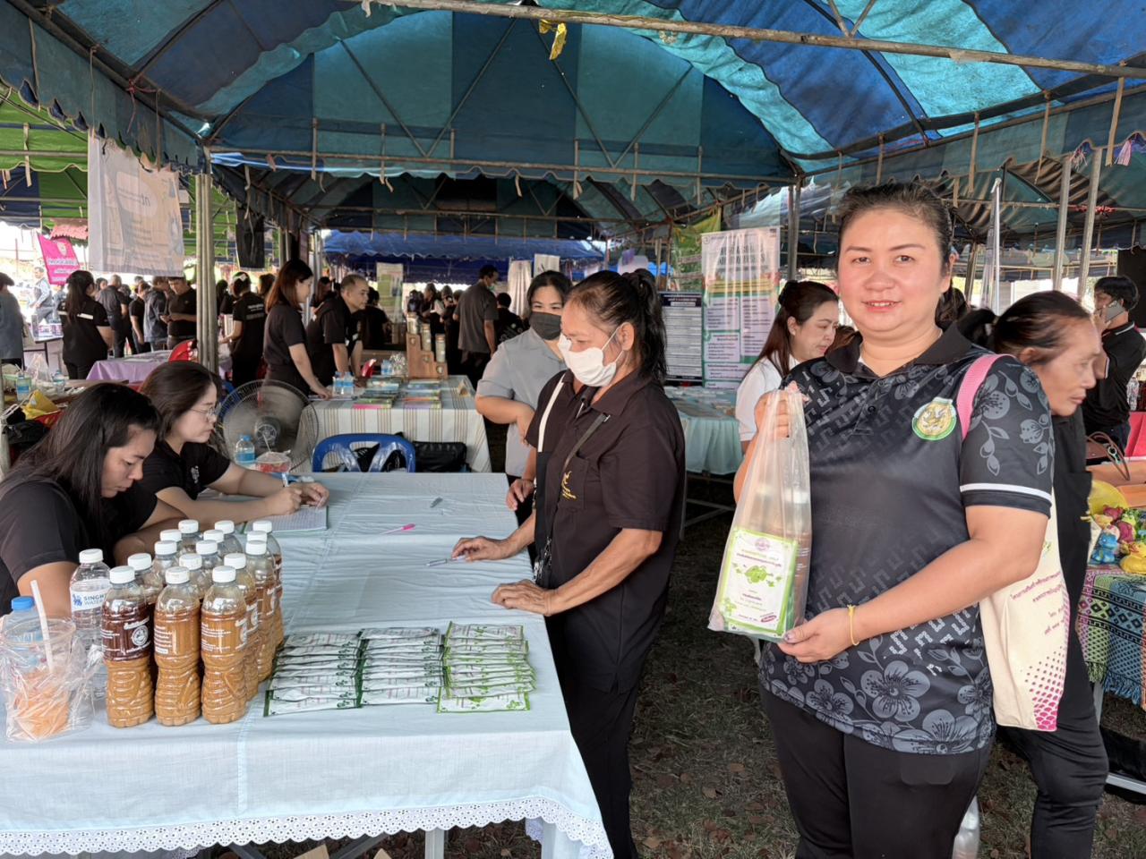 ภาพประกอบที่ 5